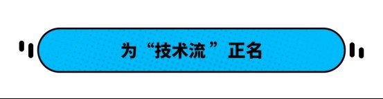 必一体育途胜L系列双车领衔 北京现代产品布局再次升级！(图9)