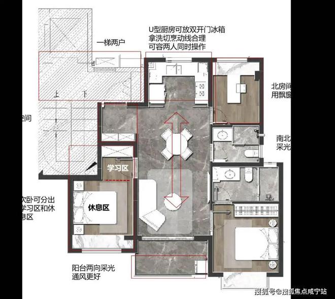 bsports必一体育森兰航荟名庭(2024官方网站)森兰航荟名庭最新户型图价格(图7)