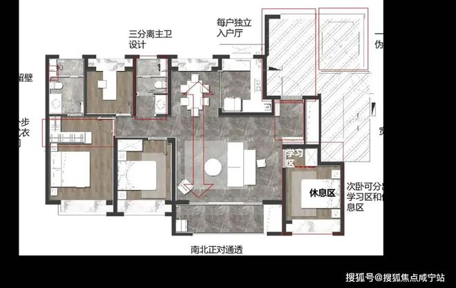 bsports必一体育森兰航荟名庭(2024官方网站)森兰航荟名庭最新户型图价格(图12)