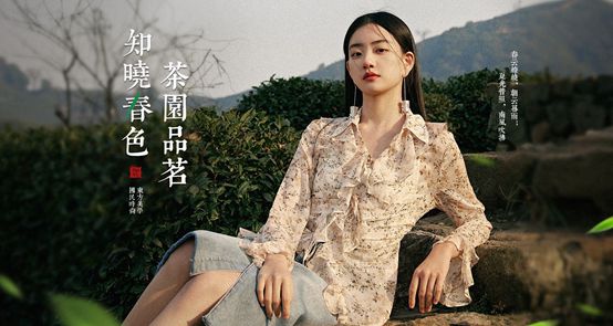 bsports必一体育女士品牌衣服十大排名(图8)