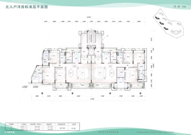 bsports必一体育南山蛇口二手笋盘：双玺花园1期222㎡4房高层朝南独立私家(图6)