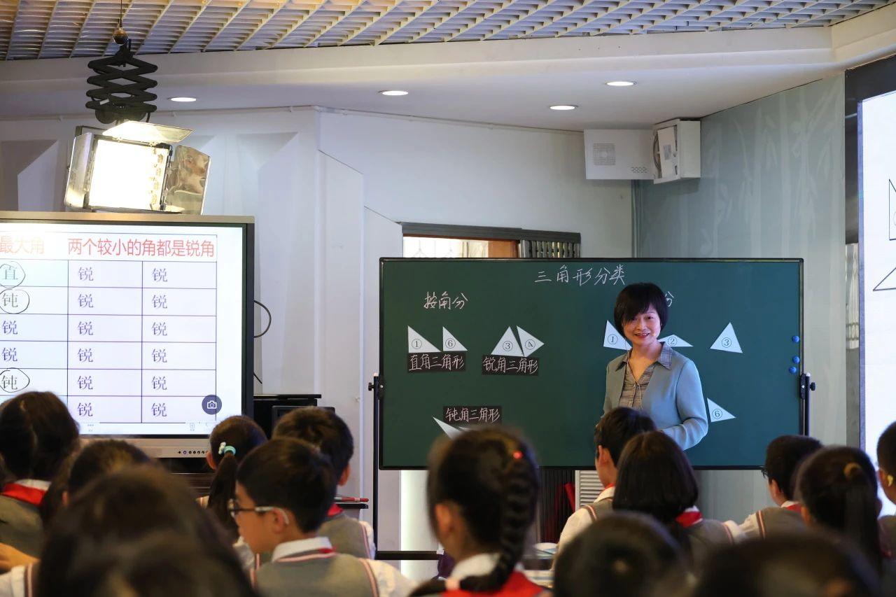 必一体育锦江好课堂——小学数学“核心素养导向下的课堂教学变革”名师课堂教学观摩活(图5)