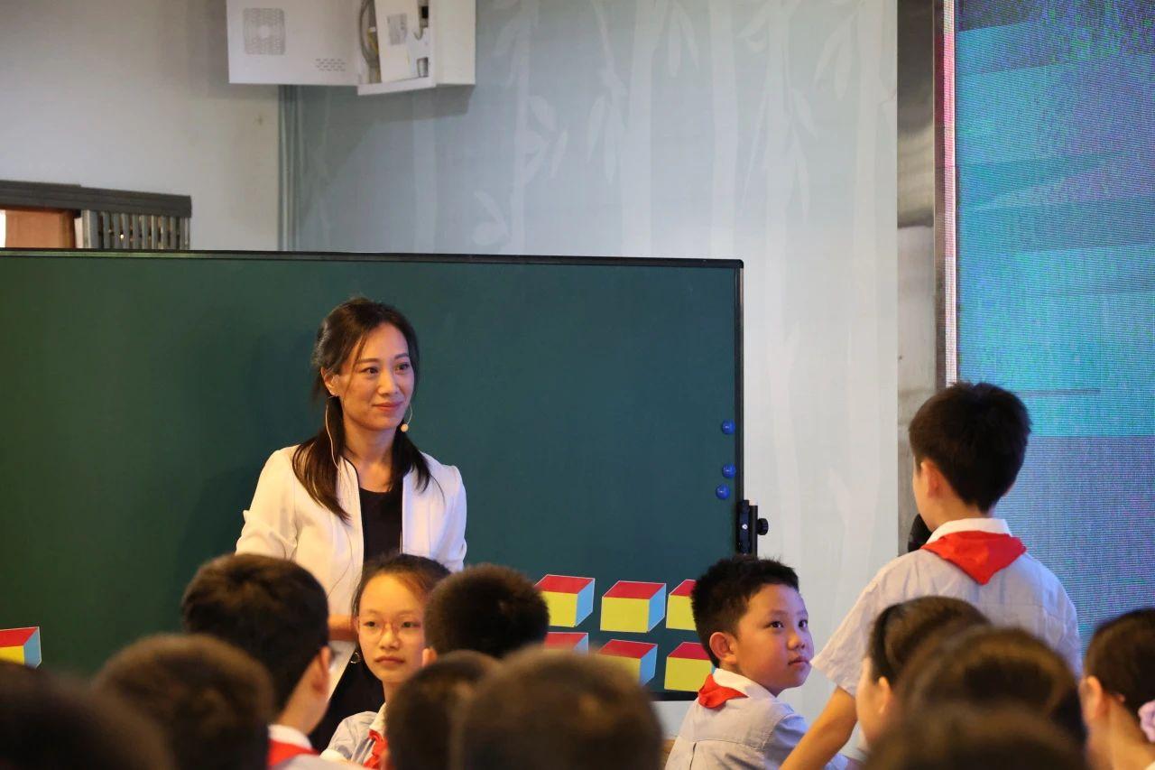 必一体育锦江好课堂——小学数学“核心素养导向下的课堂教学变革”名师课堂教学观摩活(图6)