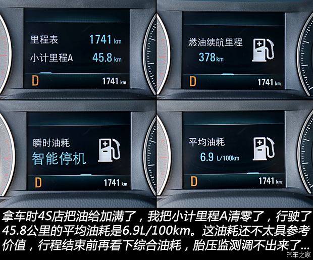 bsports必一体育售1298-1698万 现代新款名图价格公布(图6)