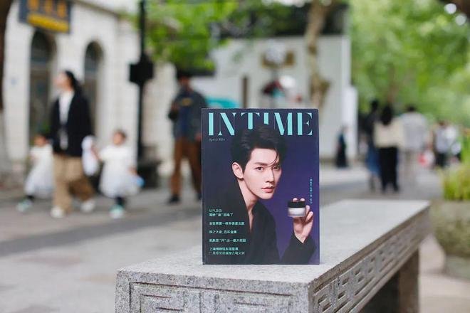 bsports必一体育邓为喊你一起“躺平”长假！《INTIME2024春季刊》上(图2)