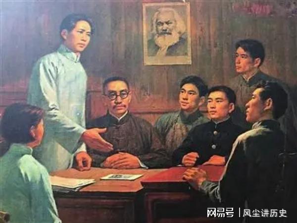 bsports必一体育中国近代史：大事年表（下）1912—1949(图14)