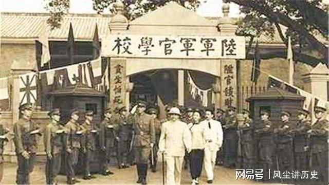 bsports必一体育中国近代史：大事年表（下）1912—1949(图17)