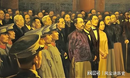 bsports必一体育中国近代史：大事年表（下）1912—1949(图20)